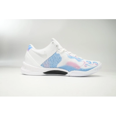 Nike Kobe 8 Protro Triple White The Year of the Loong FJ9364-100 02