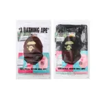 BAPE T-shirt 1875