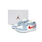 Jordan 1 Low Blue Whisper Dune Red DC0774-164