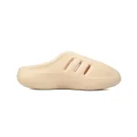 adidas adiFOM IIInfinity Mule Beige IH0355