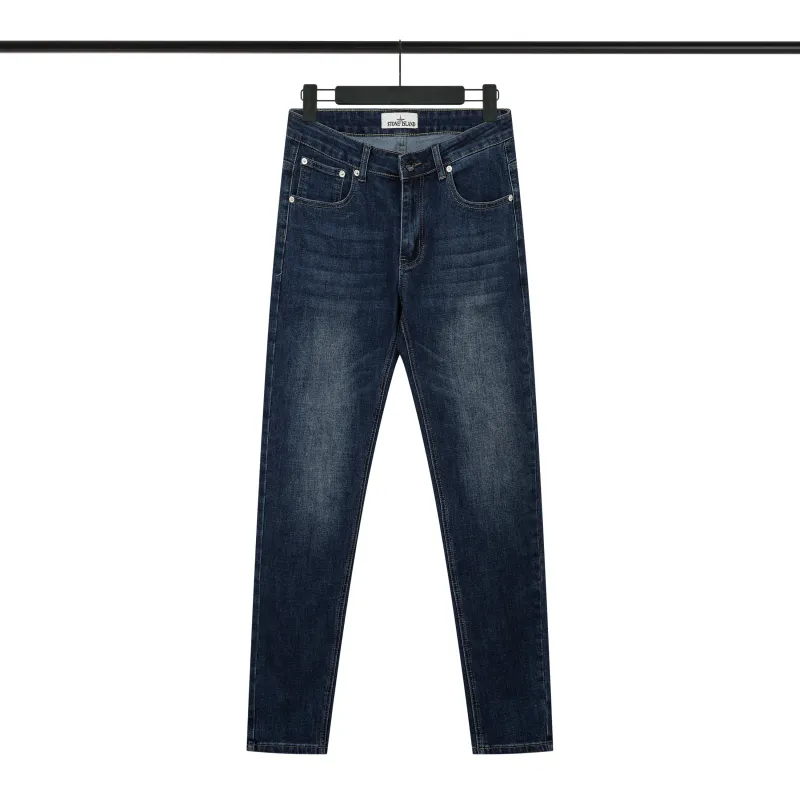Stone Island Pant 260