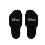 Balenciaga Furry Slide 
