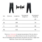 Fear of God Essentials Sweatpants Black