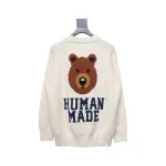 Human-Made Sweater Beige