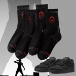 Travis Scott Socks