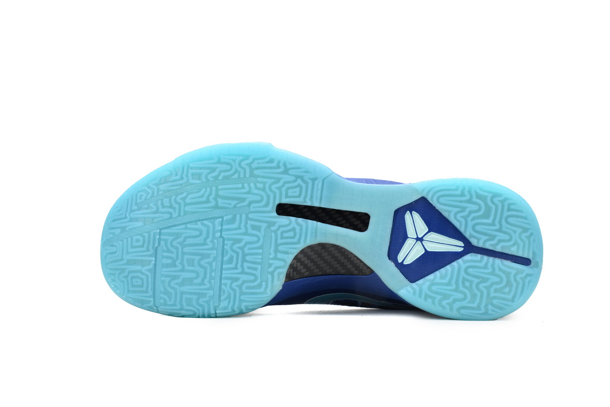 Nike Kobe 5 Protro X-Ray HJ4303-400