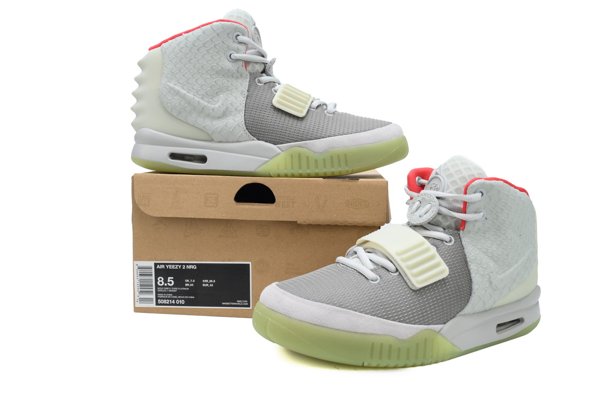 Nike Air Yeezy 2 NRG Pure Platinum 508214-010