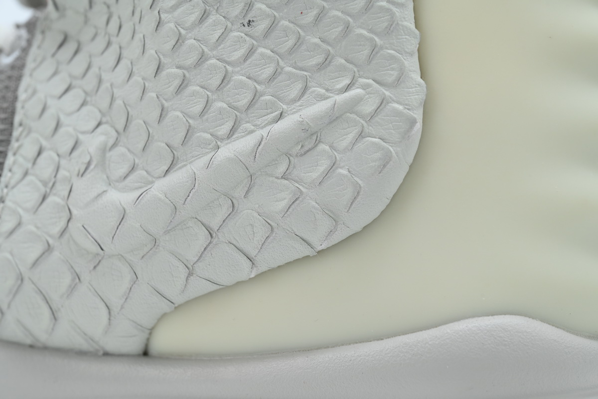 Nike Air Yeezy 2 NRG Pure Platinum 508214-010