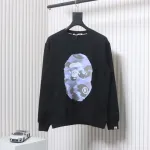 BAPE Logo Hoodie Black 