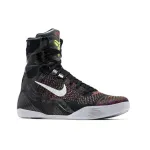 Nike Kobe 9 Elite Protro Masterpiece (2025)