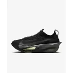 Nike Air Zoom Alphafly Next% 3 FP Black HV6350-001