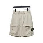 Stone Island Logo Polo Shorts