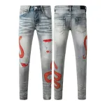 Amiri Jeans PK06285