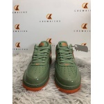 Nike Air Force 1 Low Wet Putty 2.0