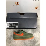 Nike Air Force 1 Low Wet Putty 2.0