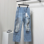 Maison Margiela Distressed Blue Jeans