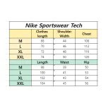 Nike Sportswear x NOCTA Tech Fleece Full Zip Hoodie & Joggers Set Palest Purple