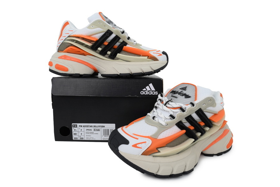 adidas Adistar Jellyfish Pharrell Williams Focus Olive Orange JP9261