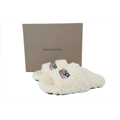 Balenciaga Furry Slide White 01