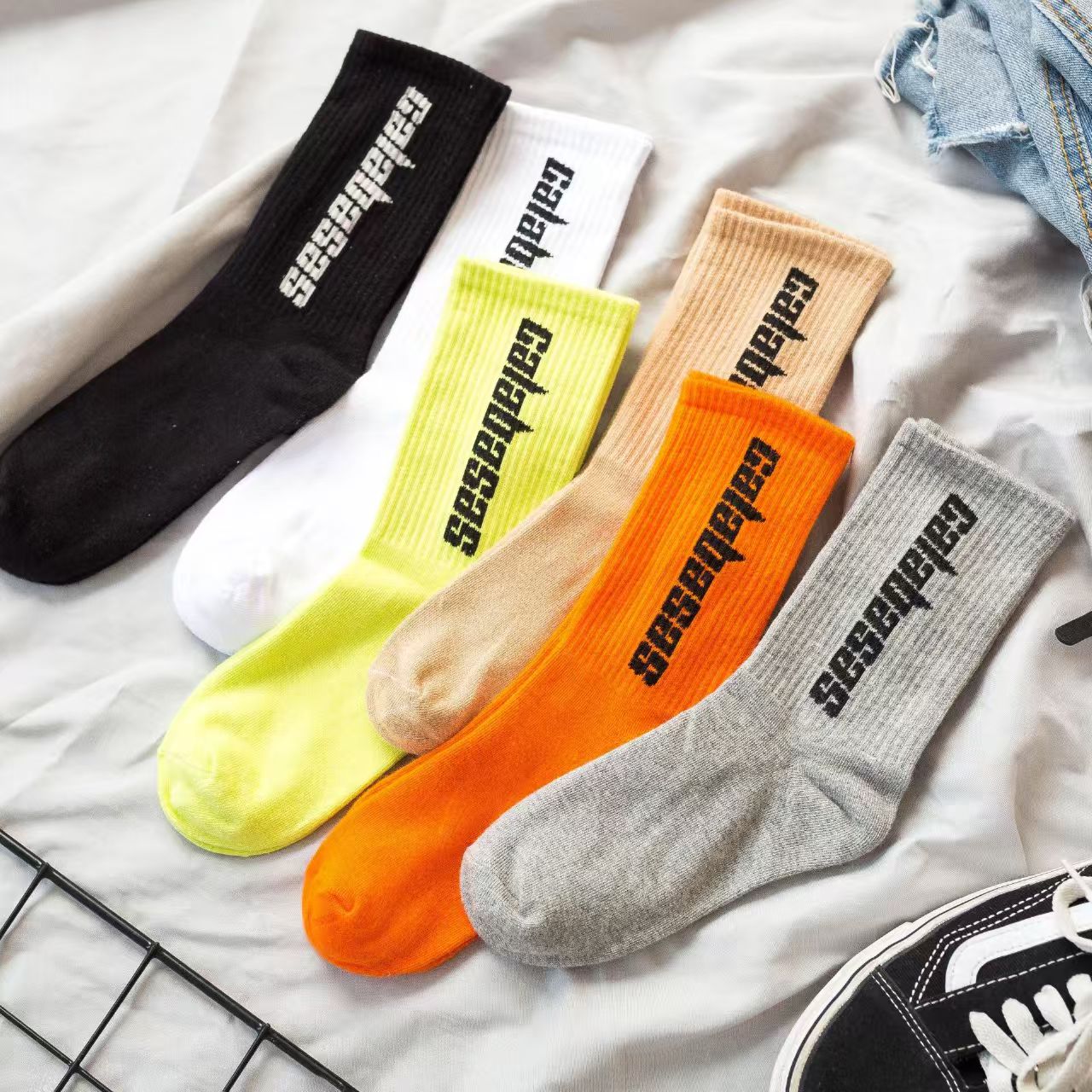 Yeezy Socks 