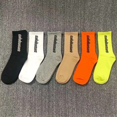 Yeezy Socks  01