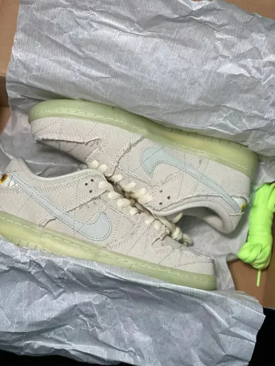 Nike SB Dunk Low Mummy DM0774-111  review kenneth 00