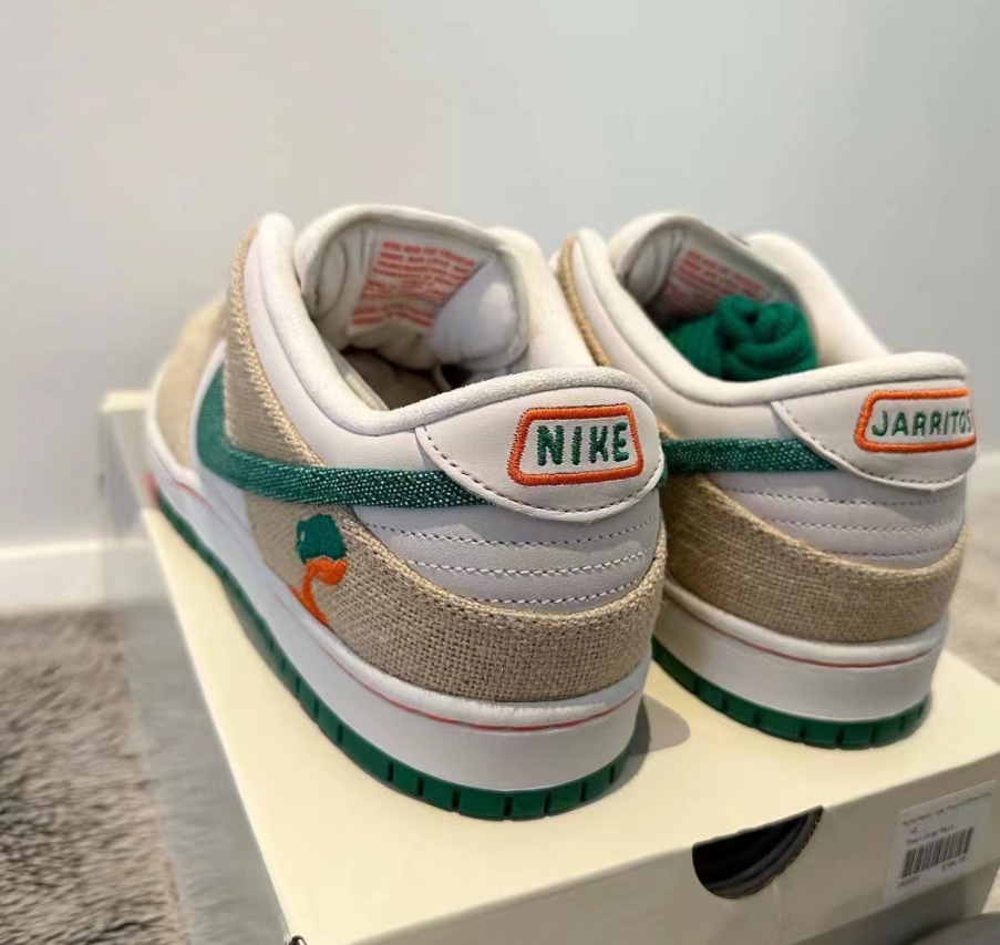 Nike SB Dunk Jarritos FD0860-001 review Shereen 01