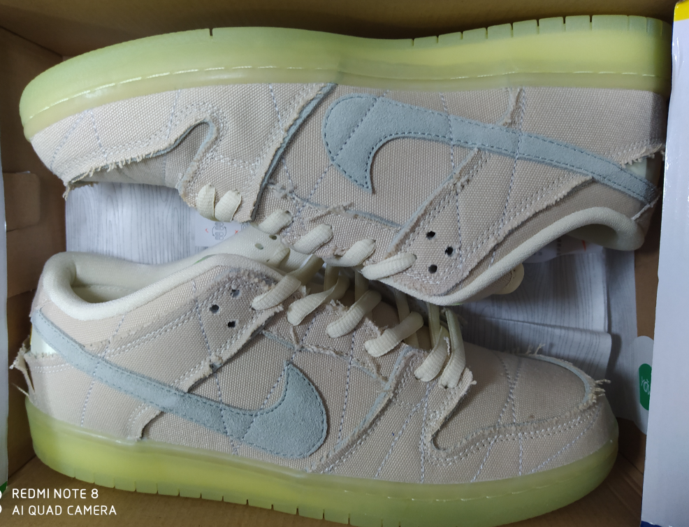 Nike SB Dunk Low Mummy DM0774-111  review Bartolo