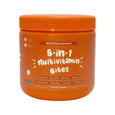 8-in-1 Multivitamin Soft Chew Bites for Dogs 01