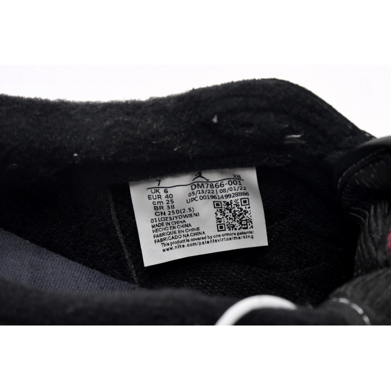 How much does the Jordan 1 Retro Low OG SP Travis Scott Black Phantom cost?