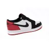 CocoKicks Jordan 1 Retro Low OG Black Toe (2023) CZ0790-106