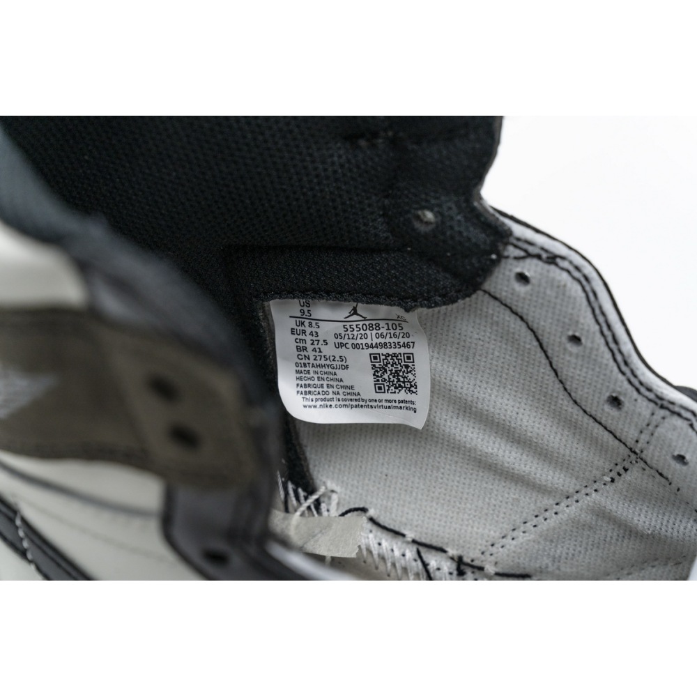 CocoKicks Jordan 1 Retro High Dark Mocha 555088-105