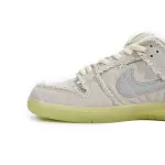 CocoKicks SB Dunk Low Mummy DM0774-111