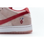CocoKicks SB Dunk Low StrangeLove Skateboards CT2552-800
