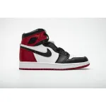 CocoKicks Jordan 1 Retro High Satin Black Toe CD0461-016