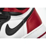 CocoKicks Jordan 1 Retro High Satin Black Toe CD0461-016