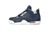 CocoKicks Jordan 4 Retro SE Sashiko CW0898-400