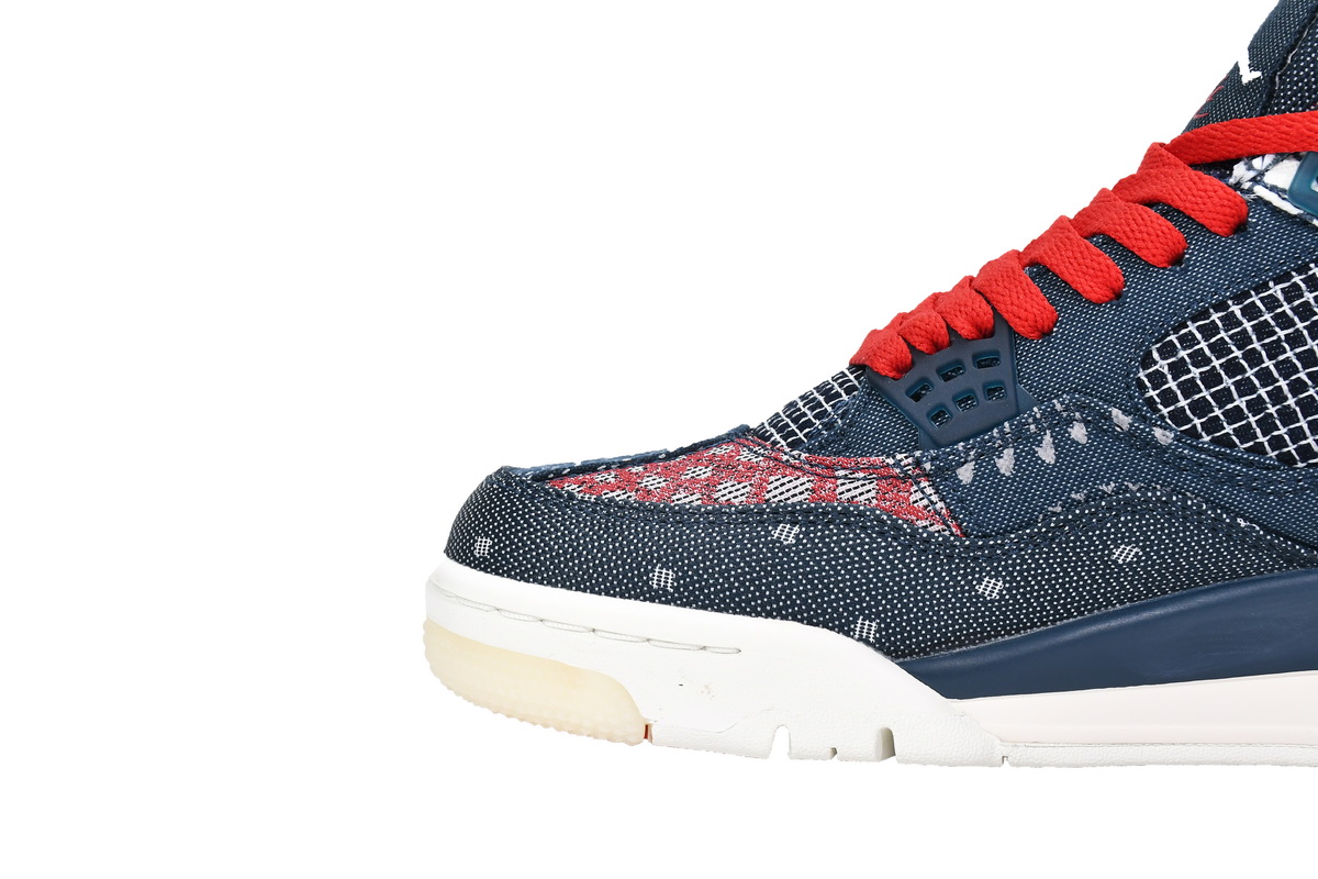 CocoKicks Jordan 4 Retro SE Sashiko CW0898-400