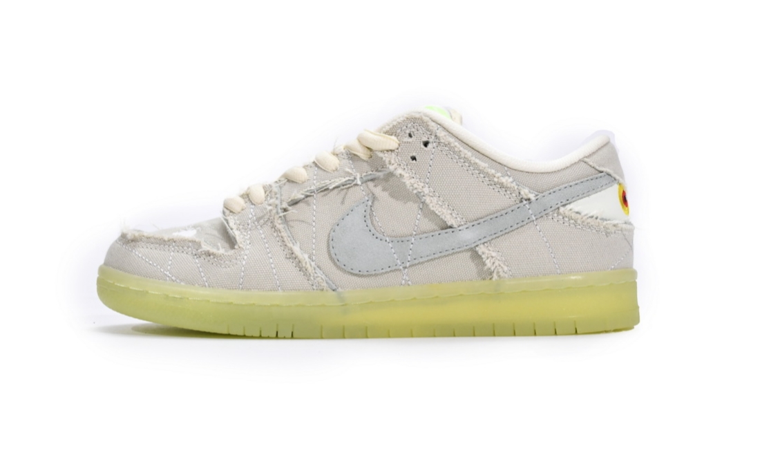 CocoKicks SB Dunk Low Mummy DM0774-111