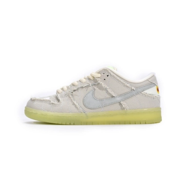 CocoKicks SB Dunk Low Mummy DM0774-111 01