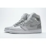 CocoKicks Jordan 1 Retro High CO Japan Neutral Grey (2020) DC1788-029
