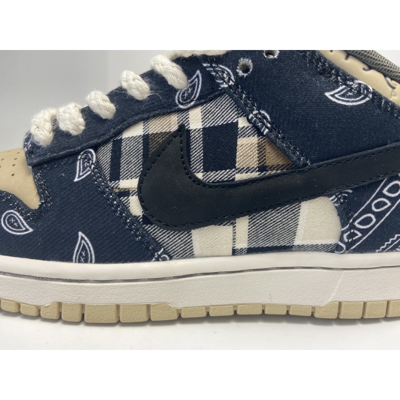 CocoKicks SB Dunk Low Travis Scott CT5053-001