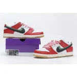 CocoKicks SB Dunk Low Frame Skate Habibi CT2550-600