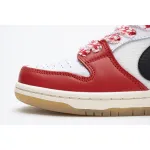 CocoKicks SB Dunk Low Frame Skate Habibi CT2550-600