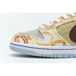 CocoKicks SB Dunk Low Street Hawker (2021) CV1628-800