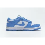 CocoKicks Dunk Low Coast DD1503-100