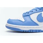 CocoKicks Dunk Low Coast DD1503-100