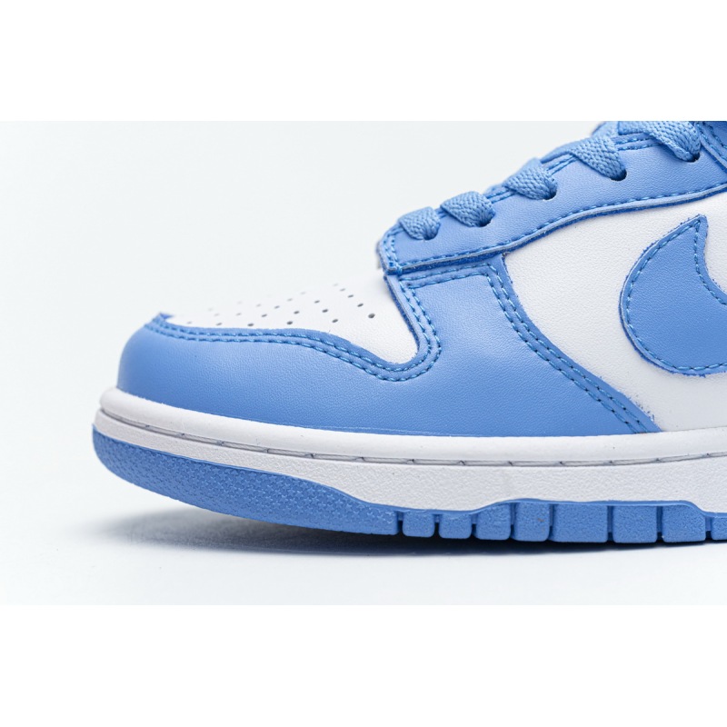 CocoKicks Dunk Low Coast DD1503-100