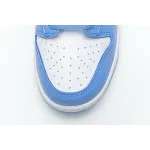 CocoKicks Dunk Low Coast DD1503-100