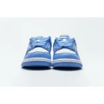 CocoKicks Dunk Low Coast DD1503-100